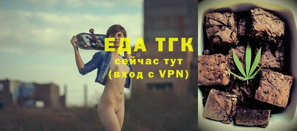 jwh Верея