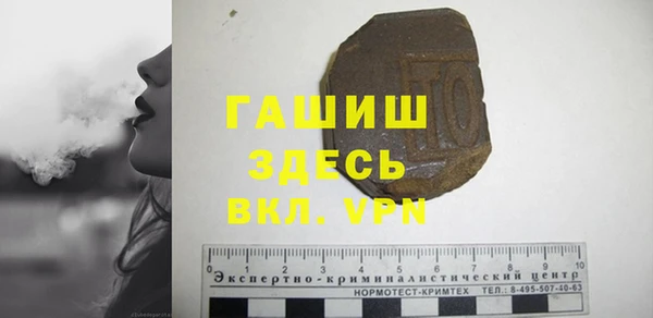 jwh Верея