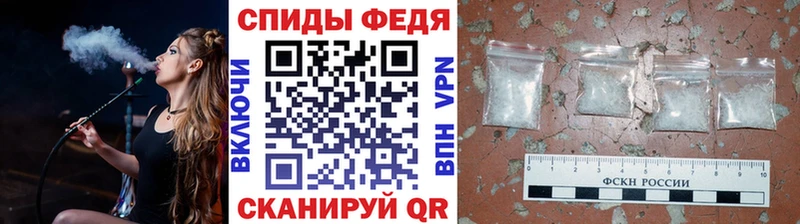 МЕТАМФЕТАМИН Декстрометамфетамин 99.9%  Купить  Краснознаменск 
